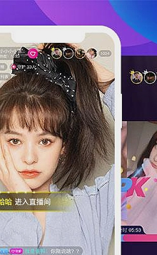 51漫画悬疑推理作品《纸城来信》封面